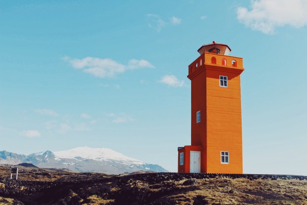 Svortuloft Lighthouse